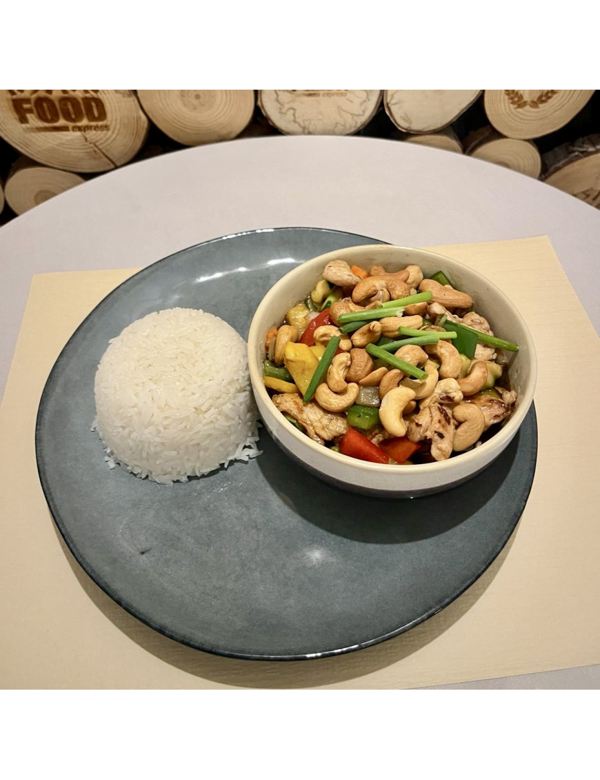 Chicken Cashew Nuts